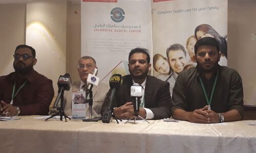 വിടിഎം പാക്കേജ്: സന്ദര്‍ശക വിസയിലെത്തുന്നവര്‍ക്ക് പ്രത്യേക ചികില്‍സാനുകൂല്യങ്ങളുമായി സലാമത്തക് മെഡിക്കല്‍ സെന്റര്‍