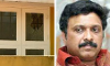ഗണേഷ് കുമാർ എംഎൽഎയുടെ വീടിന് നേരെ കല്ലേറ്