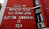 വെല്ലൂരില് തിരഞ്ഞെടുപ്പ് റദ്ദാക്കിയിട്ടില്ലെന്ന് തിരഞ്ഞെടുപ്പ് കമ്മീഷന് വെല്ലൂരില് തിരഞ്ഞെടുപ്പ് റദ്ദാക്കിയിട്ടില്ലെന്ന് തിരഞ്ഞെടുപ്പ് കമ്മീഷന്