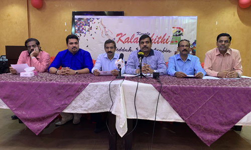 കേരള കലാ സാഹിതി രുചിലയം 2019 സംഘടിപ്പിക്കുന്നു