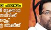മോദി സേന പരാമര്‍ശം; കേന്ദ്രമന്ത്രി മുക്താര്‍ അബ്ബാസ് നഖ്‌വിക്ക് തിരഞ്ഞെടുപ്പ് കമ്മീഷന്റെ താക്കീത്