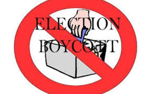 ഫാക്ടറിയുടെ മലിനീകരണം; വോട്ടെടുപ്പ് ബഹിഷ്കരിച്ച് ഗ്രാമവാസികള് ഫാക്ടറിയുടെ മലിനീകരണം; വോട്ടെടുപ്പ് ബഹിഷ്കരിച്ച് ഗ്രാമവാസികള്