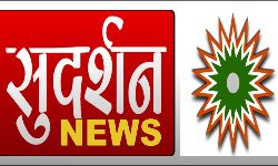ചാനല്‍ ചര്‍ച്ചയില്‍ ഖുര്‍ആനെ അവഹേളിച്ചു ബിജെപി വക്താവ്; അവഹേളനം ചോദ്യം ചെയ്തതിനു ക്രൂരമര്‍ദനം