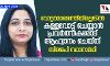 പോളിങിന് വോട്ടര്‍മാരെത്തിയില്ലെങ്കില്‍ കള്ളവോട്ട്  ചെയ്യാന്‍ ആഹ്വാനം ചെയ്ത് ബിജെപി സ്ഥാനാര്‍ഥി