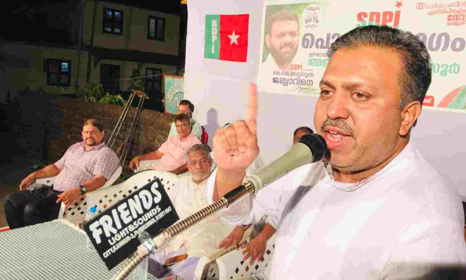 മതേതരത്വം പറയാന് കോണ്ഗ്രസിനും സിപിഎമ്മിനും ധാര്മികാവകാശമില്ല: അബ്ദുല് മജീദ് കൊടലിപ്പേട്ട് മതേതരത്വം പറയാന് കോണ്ഗ്രസിനും സിപിഎമ്മിനും ധാര്മികാവകാശമില്ല: അബ്ദുല് മജീദ് കൊടലിപ്പേട്ട്