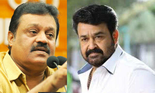 ലോക് സഭാ തിരഞ്ഞെടുപ്പ്: എന്‍ഡിഎ സ്ഥാനാര്‍ഥി സുരേഷ് ഗോപി പിന്തുണ തേടി മോഹന്‍ലാലുമായി കൂടിക്കാഴ്ച നടത്തി