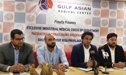 ആതുര സേവന രംഗത്ത് നൂതന സംവിധാനങ്ങളുമായി ഗള്‍ഫ് ഏഷ്യന്‍ മെഡിക്കല്‍ സെന്റര്‍