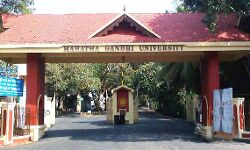 നാനോ ഇന്ത്യ 2019 ദേശീയ കോണ്‍ഫറന്‍സ് 26 മുതല്‍ എംജി സര്‍വകലാശാലയില്‍