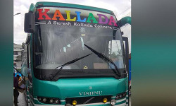 സുരേഷ് കല്ലട നേരിട്ട് ഹാജരാവണമെന്ന് മനുഷ്യാവകാശ കമ്മീഷൻ