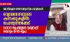 മോദിയുടെ അനൗദ്യോഗിക യാത്രകള്: വ്യോമസേനയുടെ കണക്കുകളില് പൊരുത്തക്കേട്; 5000 രൂപയുടെ യാത്രക്ക് വെറും 845 രൂപ മോദിയുടെ അനൗദ്യോഗിക യാത്രകള്: വ്യോമസേനയുടെ കണക്കുകളില് പൊരുത്തക്കേട്; 5000 രൂപയുടെ യാത്രക്ക് വെറും 845 രൂപ