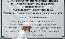 ശ്രീലങ്കയില് ഏറ്റുമുട്ടല്; ആറ് കുട്ടികള് ഉള്പ്പെടെ 15 പേര് കൊല്ലപ്പെട്ടു ശ്രീലങ്കയില് ഏറ്റുമുട്ടല്; ആറ് കുട്ടികള് ഉള്പ്പെടെ 15 പേര് കൊല്ലപ്പെട്ടു