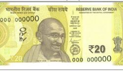 20 രൂപയുടെ പുതിയ നോട്ടുകള്‍ ഉടന്‍ പുറത്തിറക്കുമെന്ന് റിസര്‍വ് ബാങ്ക്