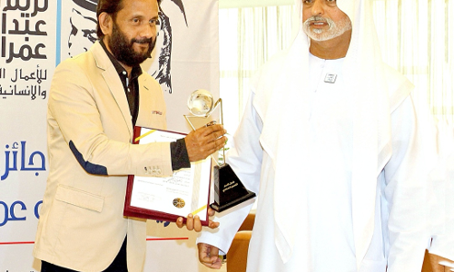 തരിയം ഫോട്ടോ ജേര്ണലിസം അവാര്ഡ് കമാല് കാസിമിന് തരിയം ഫോട്ടോ ജേര്ണലിസം അവാര്ഡ് കമാല് കാസിമിന്