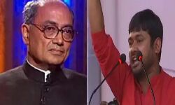 ദിഗ്വിജയ് സിങിന്റെ പ്രചാരണത്തിനായി കനയ്യകുമാറും ദിഗ്വിജയ് സിങിന്റെ പ്രചാരണത്തിനായി കനയ്യകുമാറും