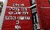 മോദി, അമിത് ഷാ, രാഹുല്‍ എന്നിവര്‍ക്കെതിരായ പരാതി; തിരഞ്ഞെടുപ്പ് കമ്മീഷന്‍ ഇന്ന് പ്രത്യേക യോഗം ചേരും