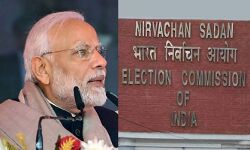 രാഹുലിന്റെ വയനാട് സ്ഥാനാര്ത്ഥിത്വത്തിനെതിരായ പ്രസംഗം; പ്രധാനമന്ത്രിക്ക് തിരഞ്ഞെടുപ്പ് കമ്മീഷന്റെ ക്ലീന് ചിറ്റ് രാഹുലിന്റെ വയനാട് സ്ഥാനാര്ത്ഥിത്വത്തിനെതിരായ പ്രസംഗം; പ്രധാനമന്ത്രിക്ക് തിരഞ്ഞെടുപ്പ് കമ്മീഷന്റെ ക്ലീന് ചിറ്റ്