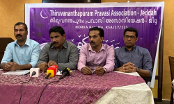 തിരുവനന്തപുരം പ്രവാസി അസോസിയേഷന്‍ അഞ്ചാം വാര്‍ഷികം ആഘോഷിക്കുന്നു