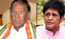 മദ്രാസ് ഹൈക്കോടതി വിധി: പുതുച്ചേരി ലെഫ്. ഗവര്‍ണര്‍ കിരണ്‍ ബേദിയുടെ രാജിയാവശ്യപ്പെട്ട് കോണ്‍ഗ്രസ്