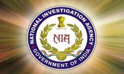 എന്‍ഐഎ ഭേദഗതി ബില്ല് രാജ്യസഭയിലും പാസായി