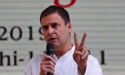 അധികാരത്തിലെത്തിയാല്‍ സര്‍ക്കാര്‍ ജോലിക്കുള്ള പരീക്ഷാഫീസ് നിര്‍ത്തലാക്കും: രാഹുല്‍ ഗാന്ധി