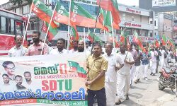എസ്ഡിടിയു മെയ് ദിന റാലിയും തൊഴിലാളി സംഗമവും സംഘടിപ്പിച്ചു