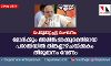 പെരുമാറ്റച്ചട്ട ലംഘനം: മോദിക്കും അമിത്ഷാക്കുമെതിരായ പരാതിയില്‍ തിങ്കളാഴ്ചയ്ക്കകം തീരുമാനം വേണം