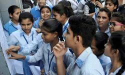 സിബിഎസ്ഇ 12ാം ക്ലാസ് പരീക്ഷാഫലം പ്രസിദ്ധീകരിച്ചു; 83.4 ശതമാനം വിജയം