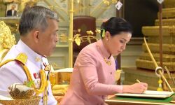 പുതിയ തായ്ലന്റ് രാജാവ് കിരീടധാരണത്തിന് മുമ്പ് അംഗരക്ഷകയെ വിവാഹം ചെയ്തു പുതിയ തായ്ലന്റ് രാജാവ് കിരീടധാരണത്തിന് മുമ്പ് അംഗരക്ഷകയെ വിവാഹം ചെയ്തു