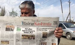 മാധ്യമപ്രവര്ത്തകര്ക്ക് ഇന്ത്യ അഫ്ഗാനേക്കാളും സുദാനേക്കാളും അപകടകരം മാധ്യമപ്രവര്ത്തകര്ക്ക് ഇന്ത്യ അഫ്ഗാനേക്കാളും സുദാനേക്കാളും അപകടകരം