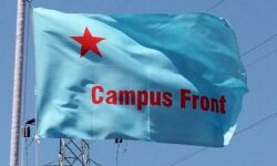 എസ്എഫ്‌ഐക്കാരുടെ അനധികൃത നിയമനം: വിജിലന്‍സ് അന്വേഷണം വേണമെന്ന് കാംപസ് ഫ്രണ്ട്