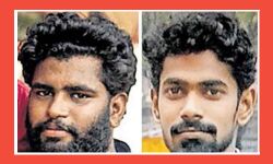 പീഡനക്കേസില്‍ ഡിവൈഎഫ്‌ഐ നേതാവും സുഹൃത്തും പിടിയില്‍