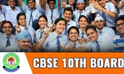 സിബിഎസ്ഇ പത്താം ക്ലാസ് പരീക്ഷാഫലം; പ്രഖ്യാപനം ഇന്നുണ്ടാവില്ല