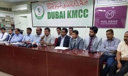 ചുരുങ്ങിയ ചെലവില്‍ ആരോഗ്യ ഇന്‍ഷുറന്‍സ്; കെഎംസിസിയുടെ മൈ ഹെല്‍ത്ത് ഏഴാം വര്‍ഷത്തിലേക്ക്