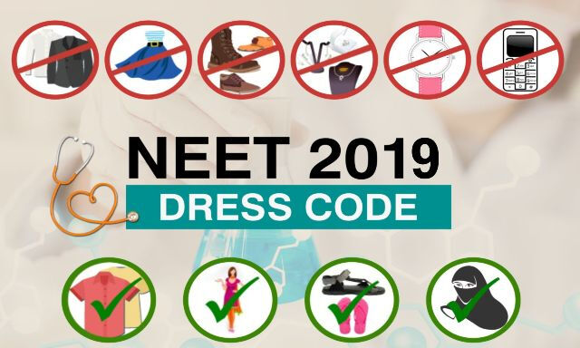 നീറ്റ് ഇന്ന്; രാജ്യത്ത് 15.19 ലക്ഷം വിദ്യാര്ഥികള് പരീക്ഷയെഴുതും നീറ്റ് ഇന്ന്; രാജ്യത്ത് 15.19 ലക്ഷം വിദ്യാര്ഥികള് പരീക്ഷയെഴുതും