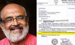 ദേശീയപാതാ വികസനം അട്ടിമറിച്ചത് ശ്രീധരന്‍പിള്ള; കേന്ദ്രത്തിനയച്ച കത്ത് പുറത്തുവിട്ട് തോമസ് ഐസക്