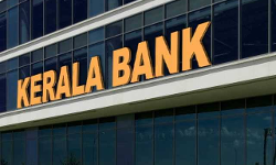 കേരള ബാങ്ക് രൂപീകരണത്തിൽ നടപടികൾ വേഗത്തിലാക്കി സർക്കാർ കേരള ബാങ്ക് രൂപീകരണത്തിൽ നടപടികൾ വേഗത്തിലാക്കി സർക്കാർ