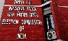 മോദിയുടെ പെരുമാറ്റച്ചട്ട ലംഘനങ്ങളെ കുറിച്ചുള്ള വിവരങ്ങള് നല്കാനാവില്ലെന്നു തിരഞ്ഞെടുപ്പ് കമ്മീഷന് മോദിയുടെ പെരുമാറ്റച്ചട്ട ലംഘനങ്ങളെ കുറിച്ചുള്ള വിവരങ്ങള് നല്കാനാവില്ലെന്നു തിരഞ്ഞെടുപ്പ് കമ്മീഷന്