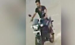 വനിതാ ഐപിഎസ് ഉദ്യോഗസ്ഥയുടെ മാലപൊട്ടിക്കാന്‍ ശ്രമം; പ്രതി പിടിയില്‍