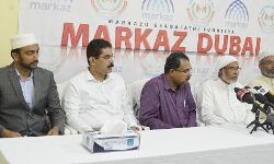 เดฆเตเดฌเดฏเต เด
เดจเตเดคเดพเดฐเดพเดทเตเดเตเดฐ เดนเตเดณเดฟ เดเตเดฐเตโเดเดจเตโ: เดเดพเดจเตเดคเดชเตเดฐเดคเตเดคเดฟเดจเตเดฑเต เดชเตเดฐเดญเดพเดทเดฃเด เดตเตเดณเตเดณเดฟเดฏเดพเดดเตเด เดฆเตเดฌเดฏเต เด
เดจเตเดคเดพเดฐเดพเดทเตเดเตเดฐ เดนเตเดณเดฟ เดเตเดฐเตโเดเดจเตโ: เดเดพเดจเตเดคเดชเตเดฐเดคเตเดคเดฟเดจเตเดฑเต เดชเตเดฐเดญเดพเดทเดฃเด เดตเตเดณเตเดณเดฟเดฏเดพเดดเตเด