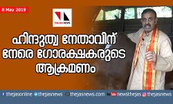 เดนเดฟเดจเตเดฆเตเดคเตเดต เดจเตเดคเดพเดตเต เดฎเดฟเดฒเดฟเดจเตเดฆเต เดเดเตโเดฌเตเดคเดฟเดจเต เดจเตเดฐเต เดเตเดฐเดเตเดทเดเดฐเตเดเต เดเดเตเดฐเดฎเดฃเด เดนเดฟเดจเตเดฆเตเดคเตเดต เดจเตเดคเดพเดตเต เดฎเดฟเดฒเดฟเดจเตเดฆเต เดเดเตโเดฌเตเดคเดฟเดจเต เดจเตเดฐเต เดเตเดฐเดเตเดทเดเดฐเตเดเต เดเดเตเดฐเดฎเดฃเด