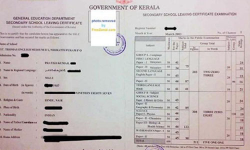 എസ്എസ്എല്സി സര്ട്ടിഫിക്കറ്റിലെ തെറ്റ് തിരുത്താന് അവസരം എസ്എസ്എല്സി സര്ട്ടിഫിക്കറ്റിലെ തെറ്റ് തിരുത്താന് അവസരം