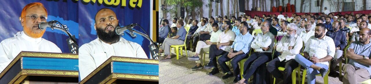 ജിദ്ദ ഇന്ത്യന് ഇസ്ലാഹി സെന്റര് സ്നേഹസംവാദം സംഘടിപ്പിച്ചു ജിദ്ദ ഇന്ത്യന് ഇസ്ലാഹി സെന്റര് സ്നേഹസംവാദം സംഘടിപ്പിച്ചു