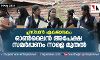 പ്ലസ്വണ് ഏകജാലകം: നാളെ മുതല് ഓണ്ലൈനായി അപേക്ഷിക്കാം പ്ലസ്വണ് ഏകജാലകം: നാളെ മുതല് ഓണ്ലൈനായി അപേക്ഷിക്കാം