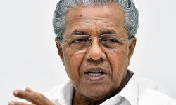 സംസ്ഥാനത്തിന്റെ വികസന ലക്ഷ്യങ്ങള്ക്ക് പിന്തുണയുമായി നെതര്ലന്ഡ് സംസ്ഥാനത്തിന്റെ വികസന ലക്ഷ്യങ്ങള്ക്ക് പിന്തുണയുമായി നെതര്ലന്ഡ്