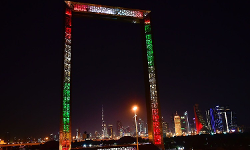 ഗിന്നസ് റെക്കോര്‍ഡ് നേടി ദുബയ് ഫ്രെയിം