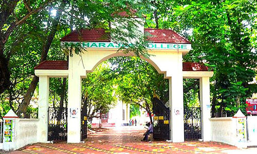 മഹാരാജാസ് കോളജ്: കോഴ്‌സ് പ്രവേശനത്തിന് ഓണ്‍ലൈന്‍ അപേക്ഷ സമര്‍പ്പിക്കാം