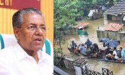 കൊച്ചി നഗരത്തിലെ വെള്ളക്കെട്ട് ഒഴിവാക്കാന്‍ സമഗ്രപദ്ധതി