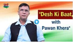 മോദിയുടെ മന്‍ കി ബാത്തിനെ ചെറുക്കാന്‍ ദേശ് കി ബാത്തുമായി കോണ്‍ഗ്രസ്