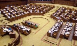 เดจเดฟเดฏเดฎเดธเดญ เดธเดฎเตเดฎเตเดณเดจเด เดจเดพเดณเต เดเดฐเดเดญเดฟเดเตเดเตเด เดจเดฟเดฏเดฎเดธเดญ เดธเดฎเตเดฎเตเดณเดจเด เดจเดพเดณเต เดเดฐเดเดญเดฟเดเตเดเตเด