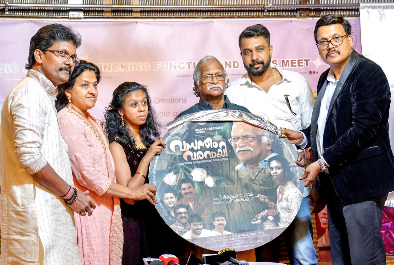 നവ്യയുടെ സംഗീത ആല്ബങ്ങള് പുറത്തിറങ്ങി നവ്യയുടെ സംഗീത ആല്ബങ്ങള് പുറത്തിറങ്ങി